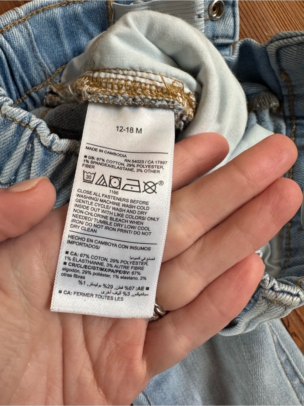 12-18 M, Old Navy, Kids Light Blue Denim Jeans. Unisex - Picture 6 of 8